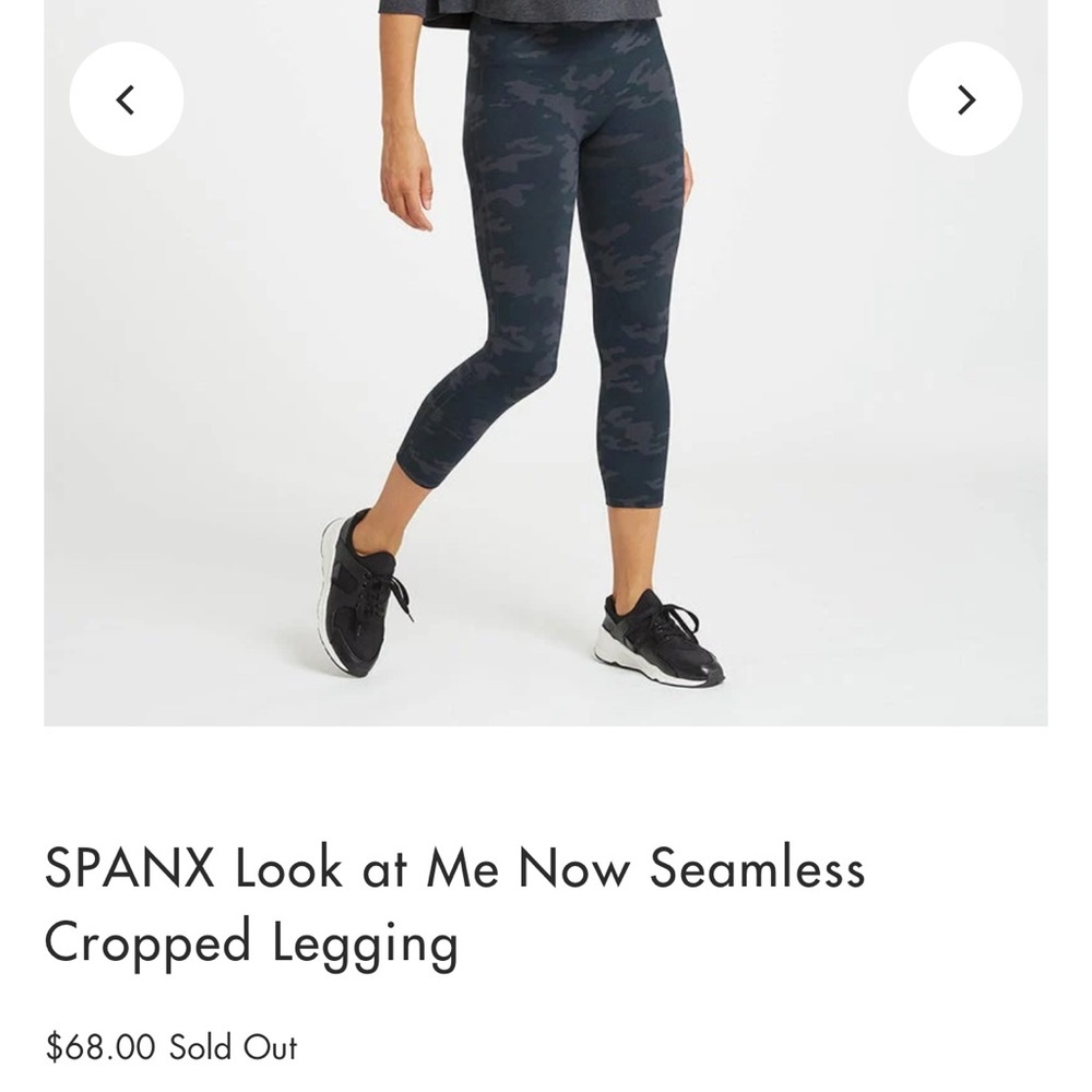 Spanx Camouflage Cropped Leggings